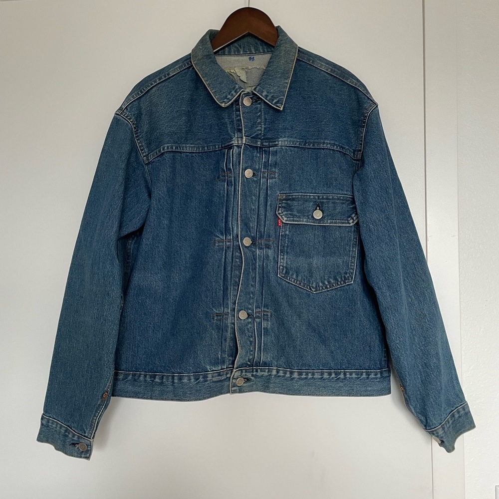 Vintage Sugar Cane Toyo Enterprise Type 1 Denim Jacket Japan